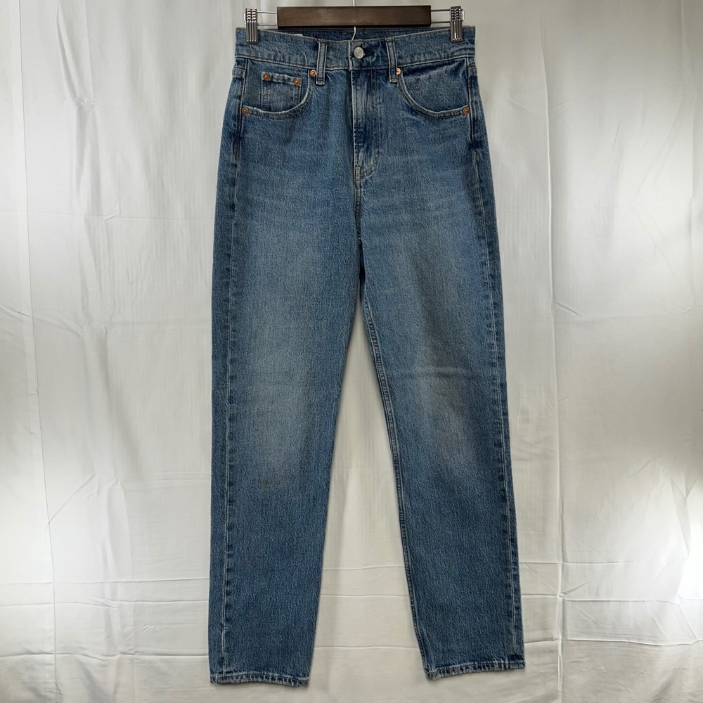 Gap Sky High Straight Jeans Womens 27 4R Medium Indigo High Rise Denim